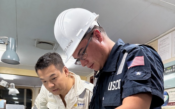 U.S. Coast Guard, partners ensure maritime security in Marianas through increased operations