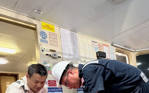 U.S. Coast Guard, partners ensure maritime security in Marianas through increased operations