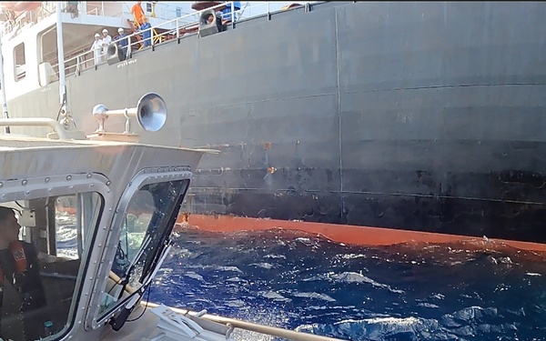 U.S. Coast Guard, partners ensure maritime security in Marianas through increased operations