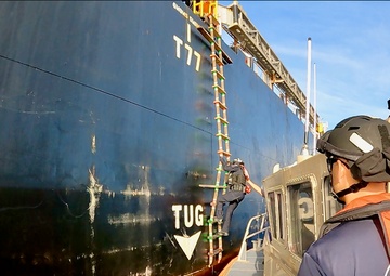 U.S. Coast Guard, partners ensure maritime security in Marianas through increased operations