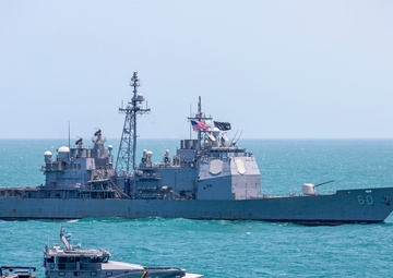 USS Normandy and GDFS Shahoud conduct Maritime Exercise