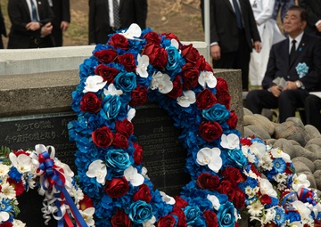 Roots of an Alliance: 80 Years After the Battle of Iwo Jima