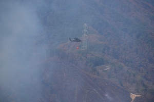 AFN Kunsan Radio Update - MQ-9 Reaper and Friendship Day