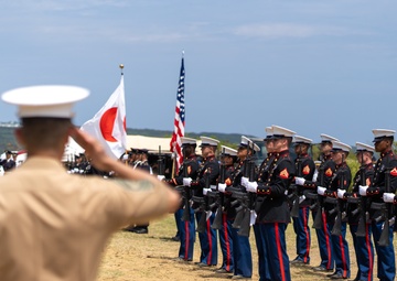Roots of an Alliance: 80 Years After the Battle of Iwo Jima