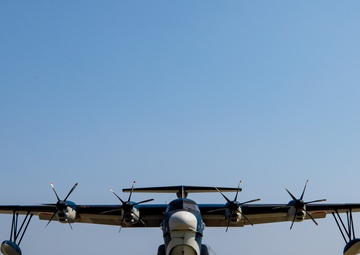 JMSDF US-2 Ride for Aspiring Members