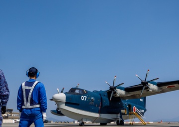JMSDF US-2 Ride for Aspiring Members