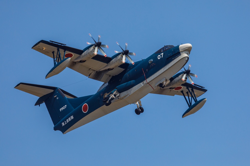 JMSDF US-2 Ride for Aspiring Members