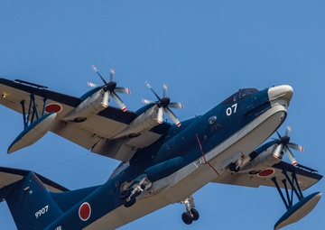 JMSDF US-2 Ride for Aspiring Members