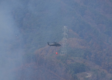 2nd Combat Aviation Brigade assists with the South Korea Wildfires.