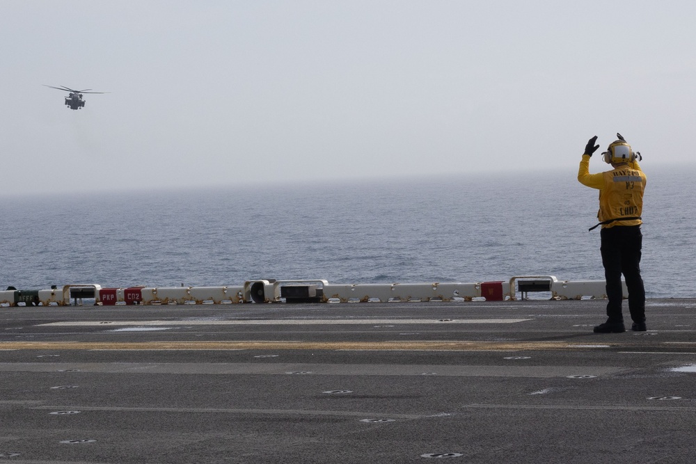 USS Iwo Jima Conducts Flight Operations