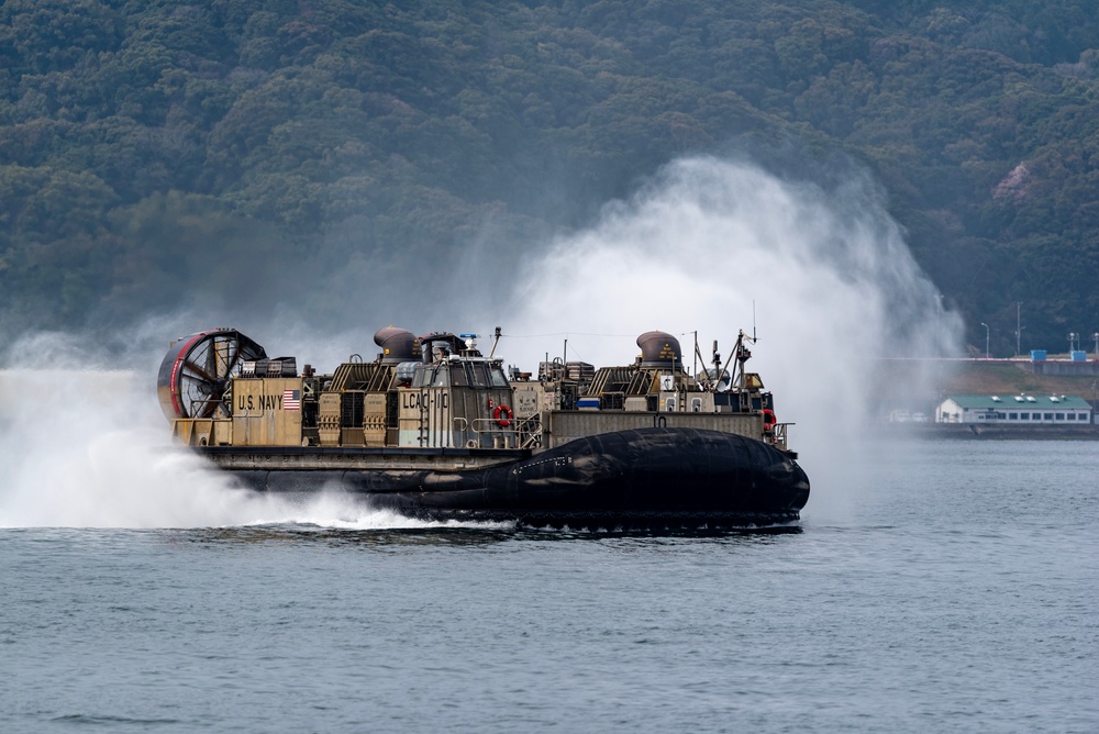 CFAS Hosts Sasebo Fleet Friendship Day