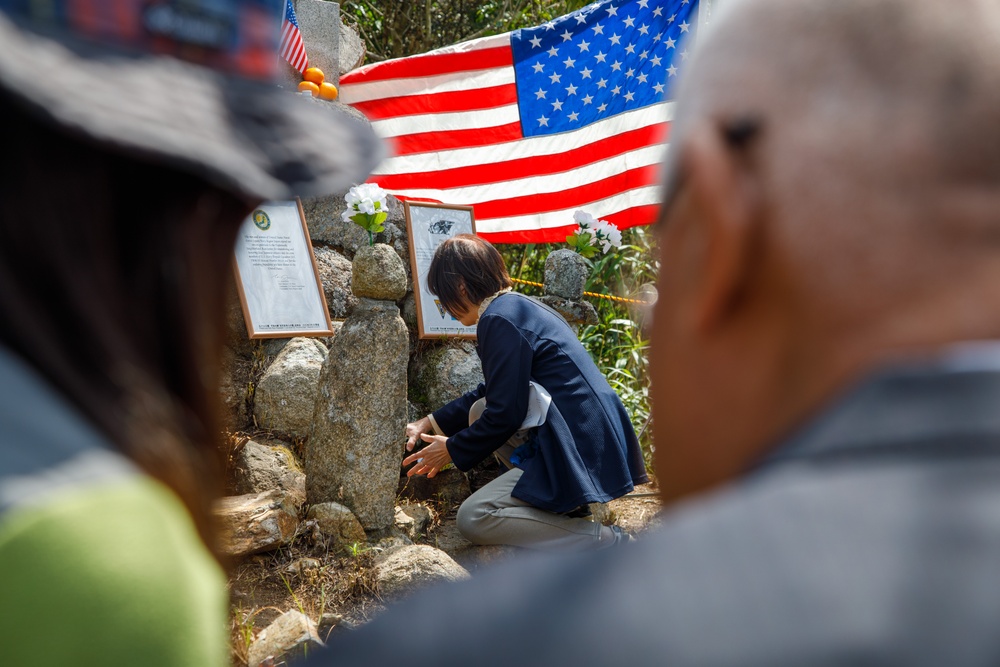 80th Anniversary of the Marukoyama Memorial Ceremony