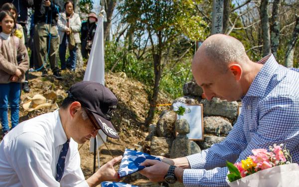 80th Anniversary of the Marukoyama Memorial Ceremony