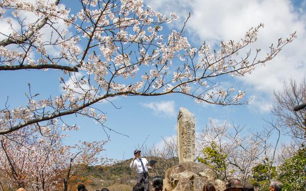 80th Anniversary of the Marukoyama Memorial Ceremony