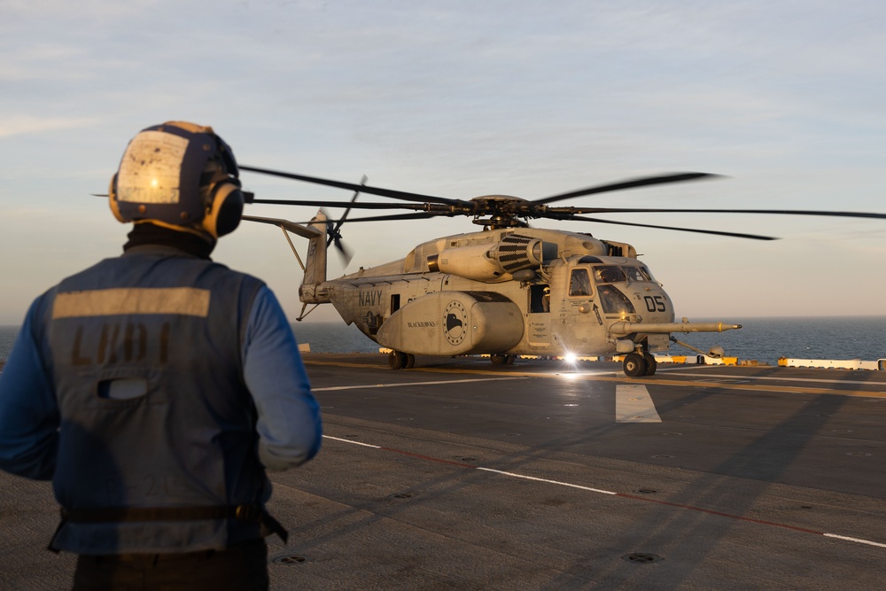 USS WASP CONDUCTS FLIGHT OPPERATIONS