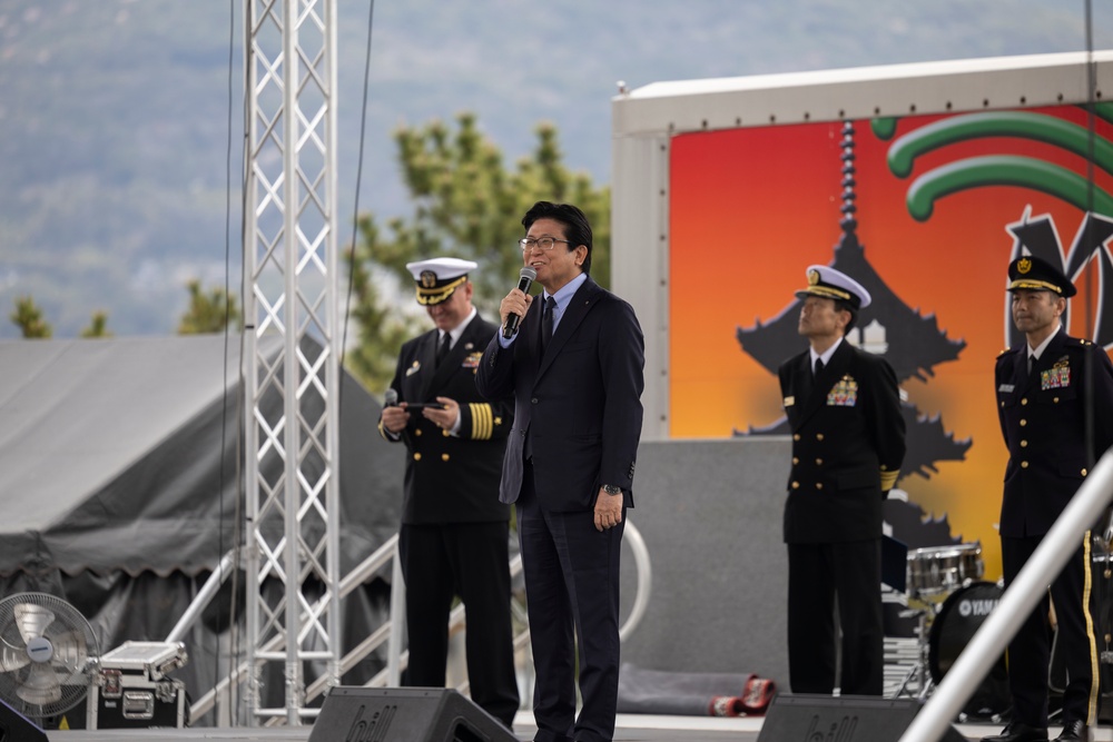 Sasebo Fleet Friendship Day 2025