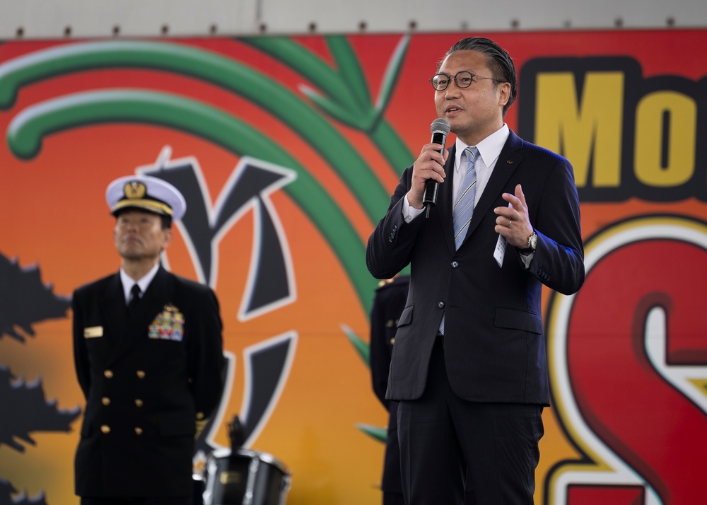Sasebo Fleet Friendship Day 2025