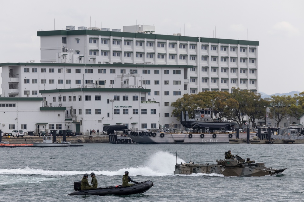 Sasebo Fleet Friendship Day 2025