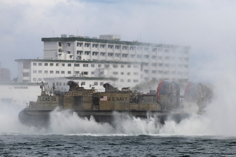 Sasebo Fleet Friendship Day 2025