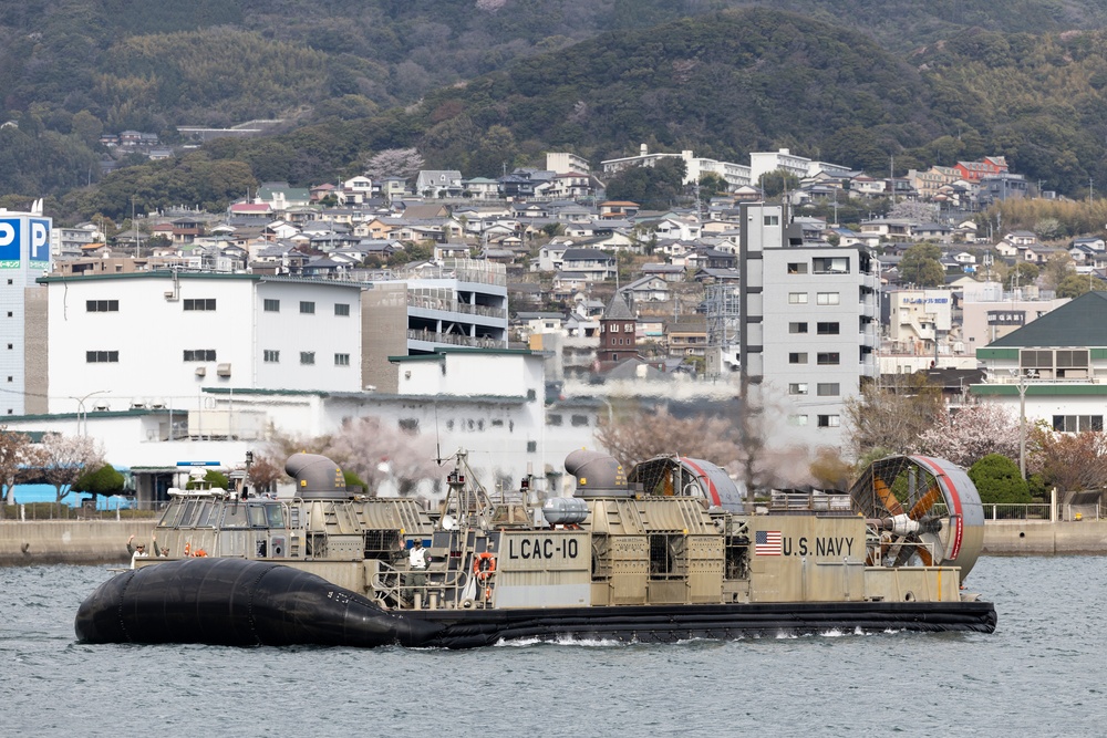 Sasebo Fleet Friendship Day 2025