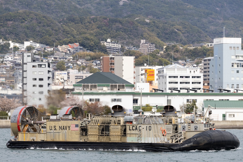 Sasebo Fleet Friendship Day 2025