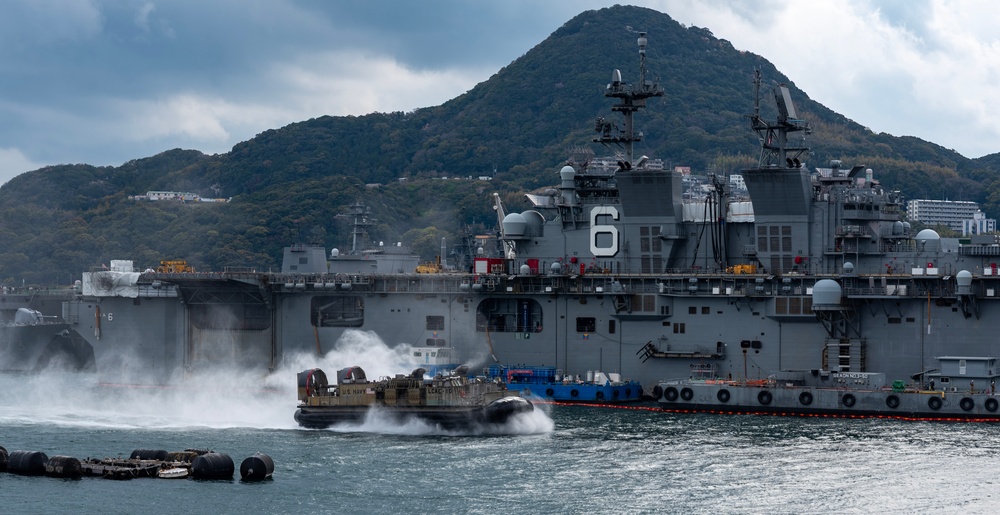 CFAS Hosts Sasebo Fleet Friendship Day