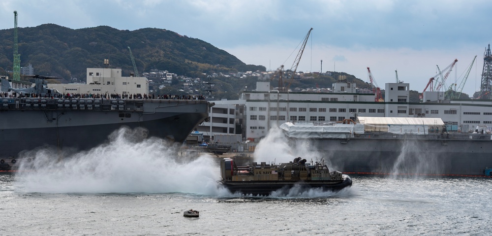 CFAS Hosts Sasebo Fleet Friendship Day
