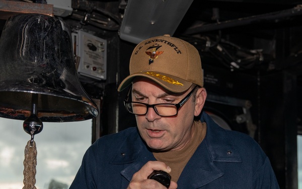 7th Fleet, Blue Ridge Team Announce Meritorious Advancement Program Results