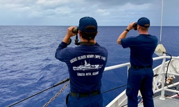 U.S. Coast Guard, partners continue search for missing boater off Guam