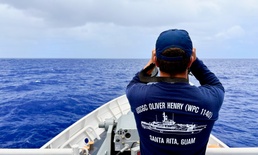 U.S. Coast Guard partners continue search for missing boater off Guam