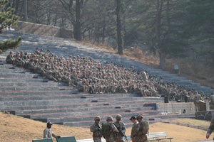 USO Joint Security Area Tours