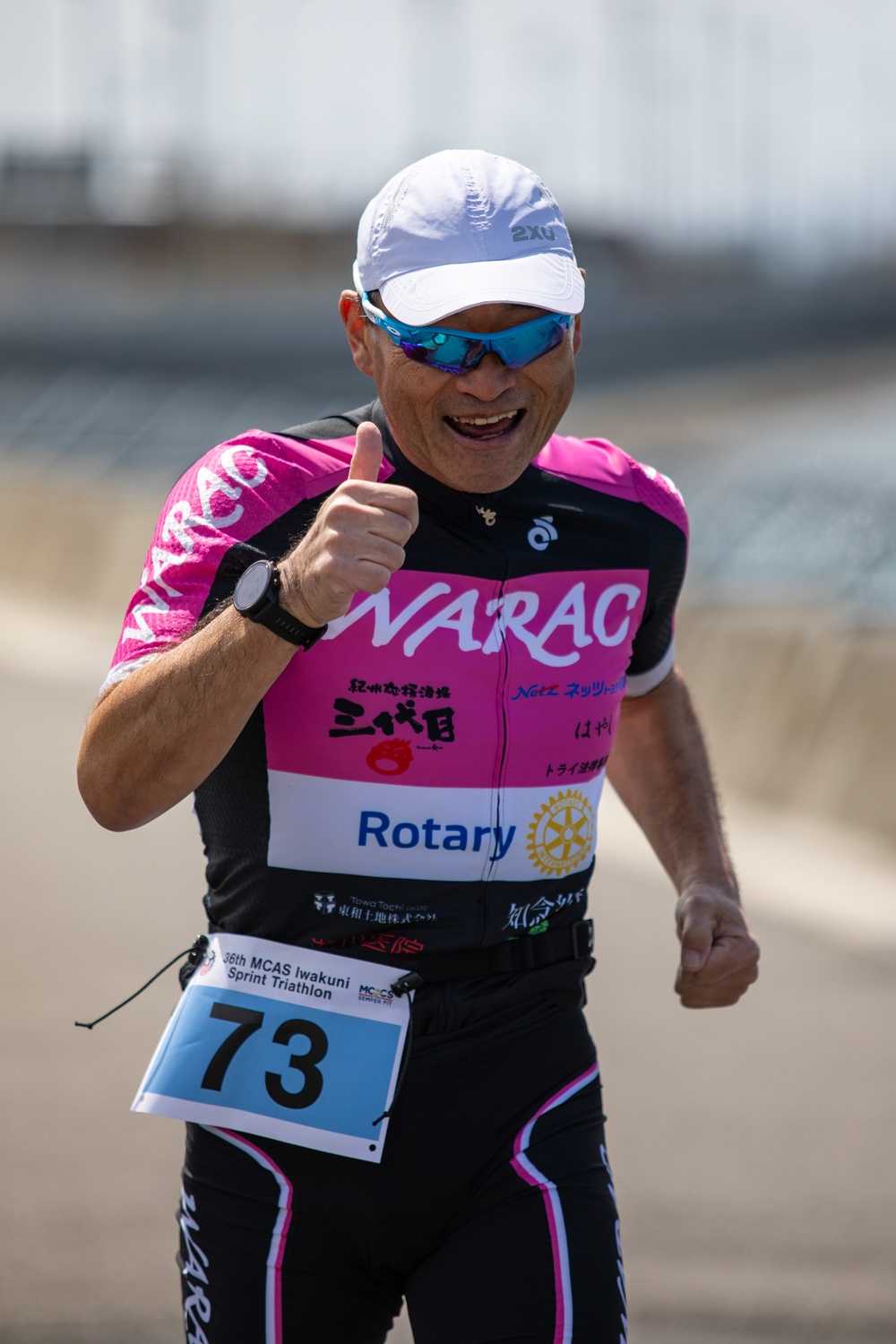MCAS Iwakuni 36th Annual Triathlon