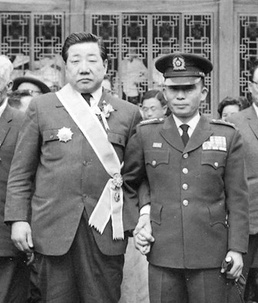 CIC Investigates Murder in South Korea (20 APR 1947)