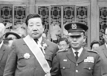 CIC Investigates Murder in South Korea (20 APR 1947)