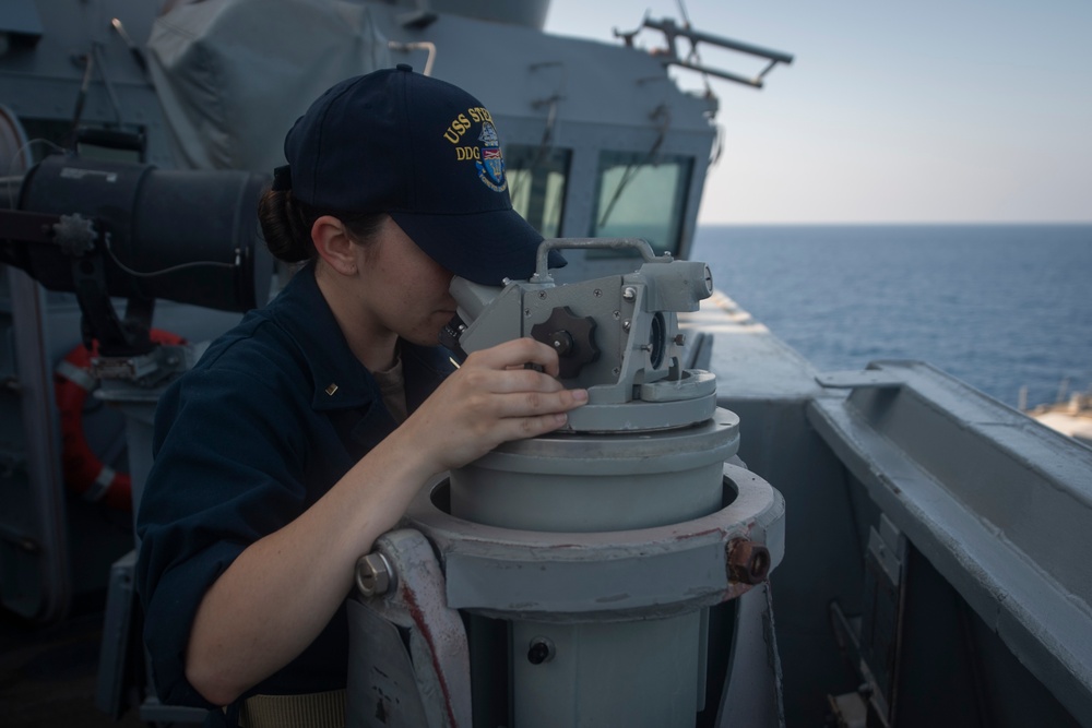 USS Sterett conducts operations in the U.S. Central Command area of responsibility as part of the Carl Vinson Carrier Strike Group