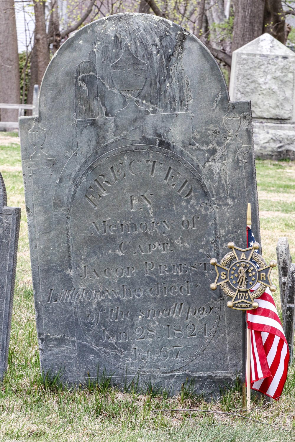 Lexington 250