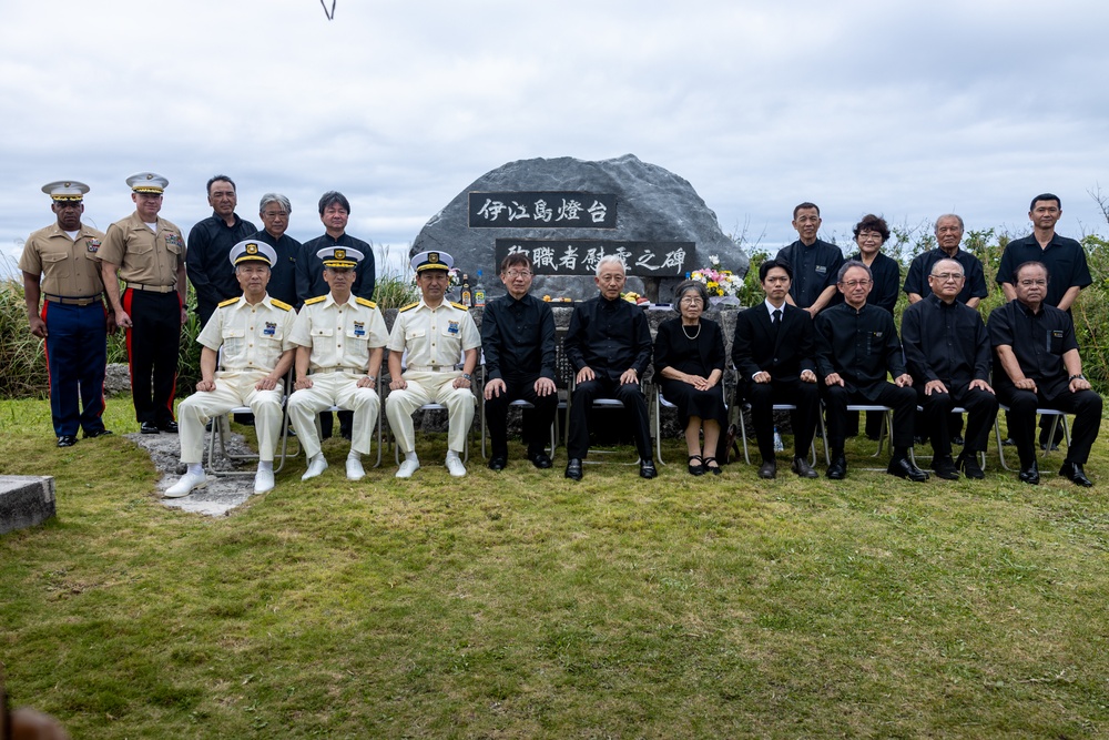 Ie Shima Lighthouse Memorial Service | 2025