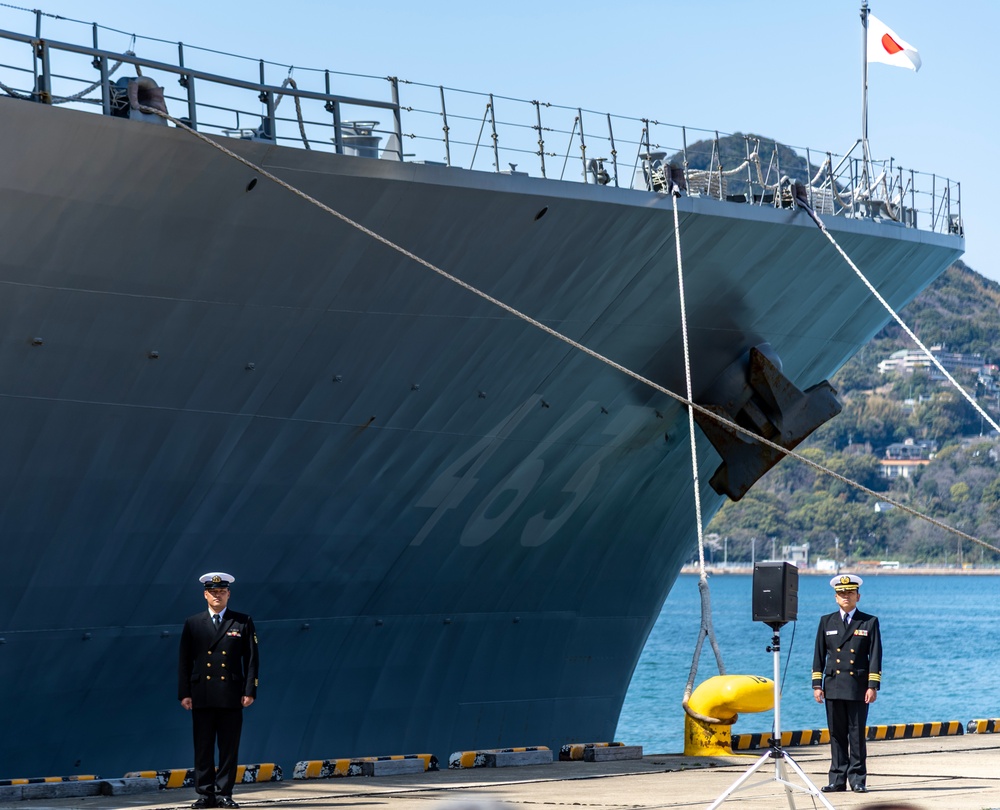 CFAS Commander Capt. Fontaine Attends JMSDF JS Uraga Arrival Ceremony