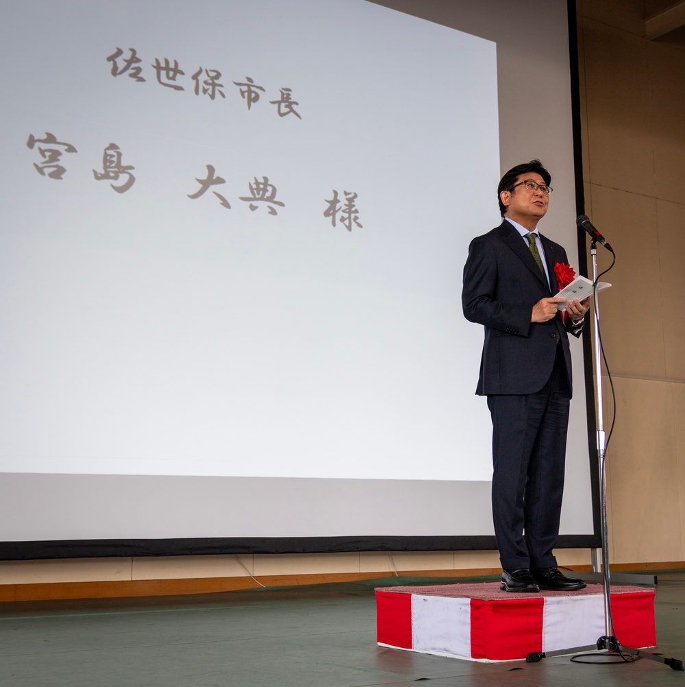 CFAS Commander Capt. Fontaine Attends JMSDF ARDB 7th Anniversary Ceremony