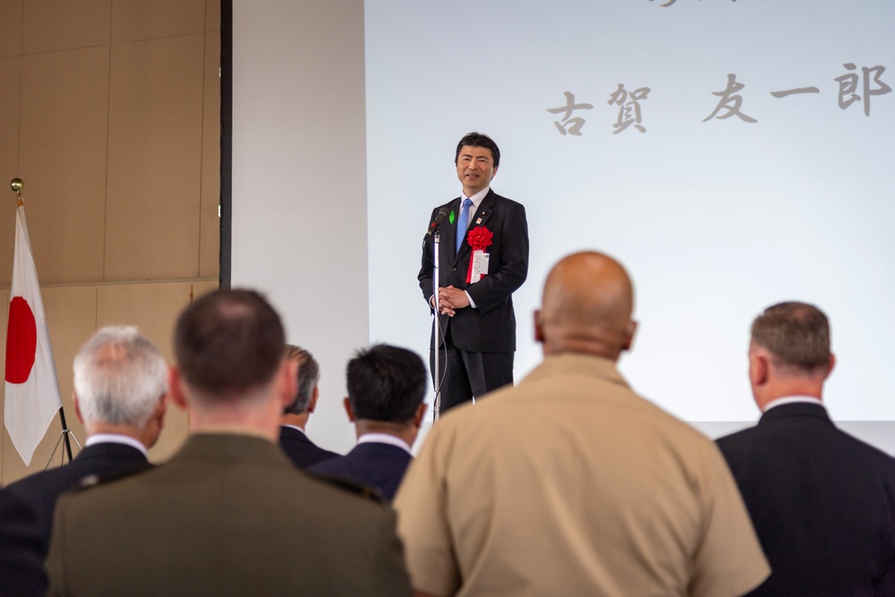 CFAS Commander Capt. Fontaine Attends JMSDF ARDB 7th Anniversary Ceremony