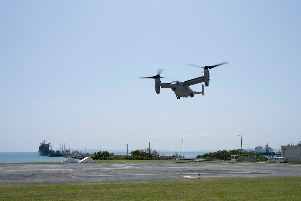 White Beach flight operations