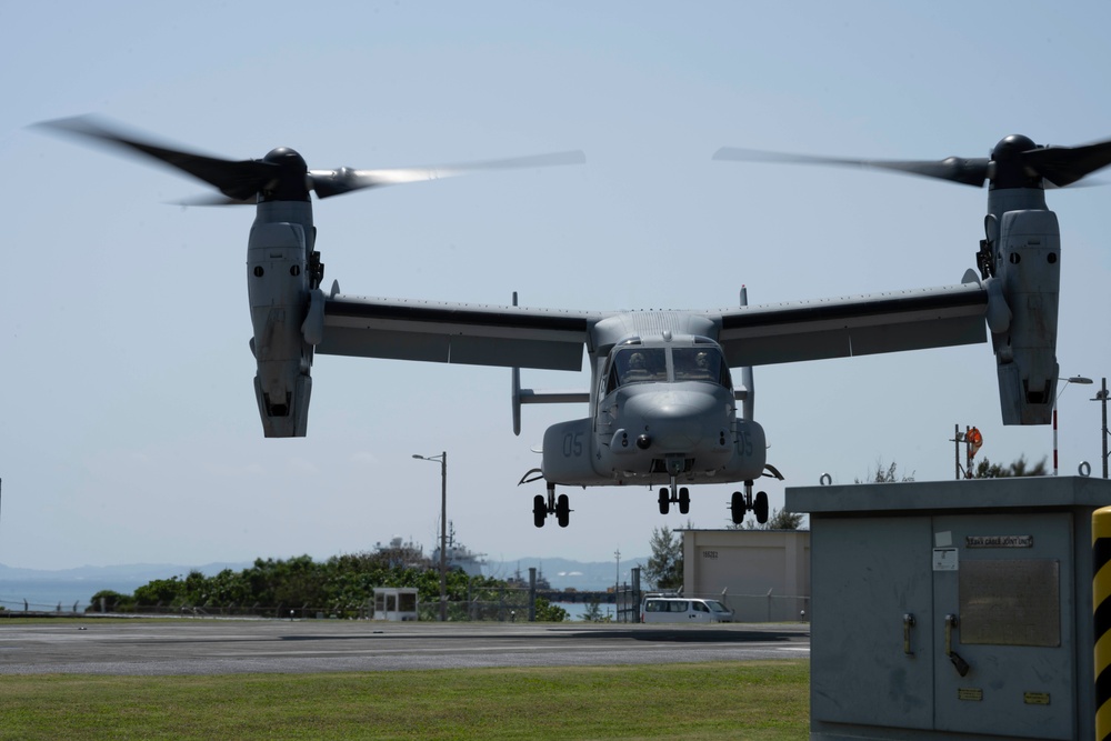 White Beach flight operations