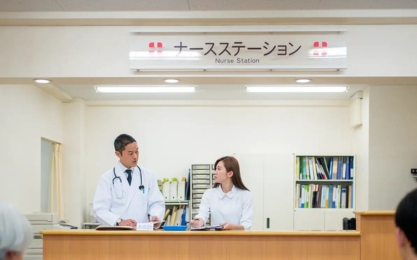 Heathcare in Japan