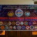 Balikatan 25: Cyber Defense Exercise