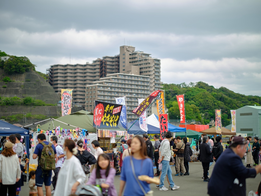 Yokosuka's Uraga District Holds Annual Kanrin Maru Festival