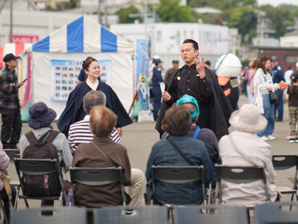 Yokosuka's Uraga District Holds Annual Kanrin Maru Festival