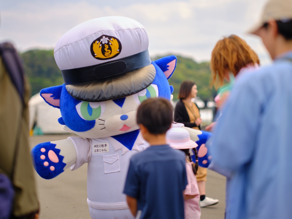 Yokosuka's Uraga District Holds Annual Kanrin Maru Festival