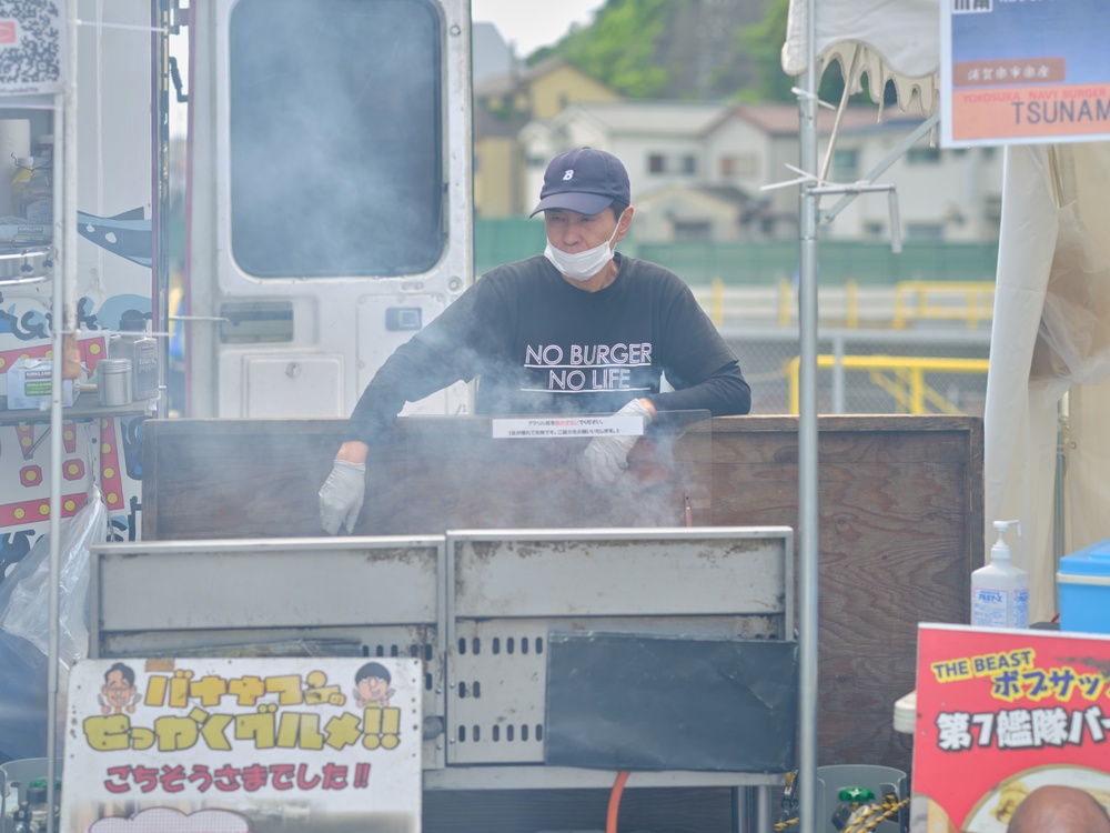 Yokosuka's Uraga District Holds Annual Kanrin Maru Festival