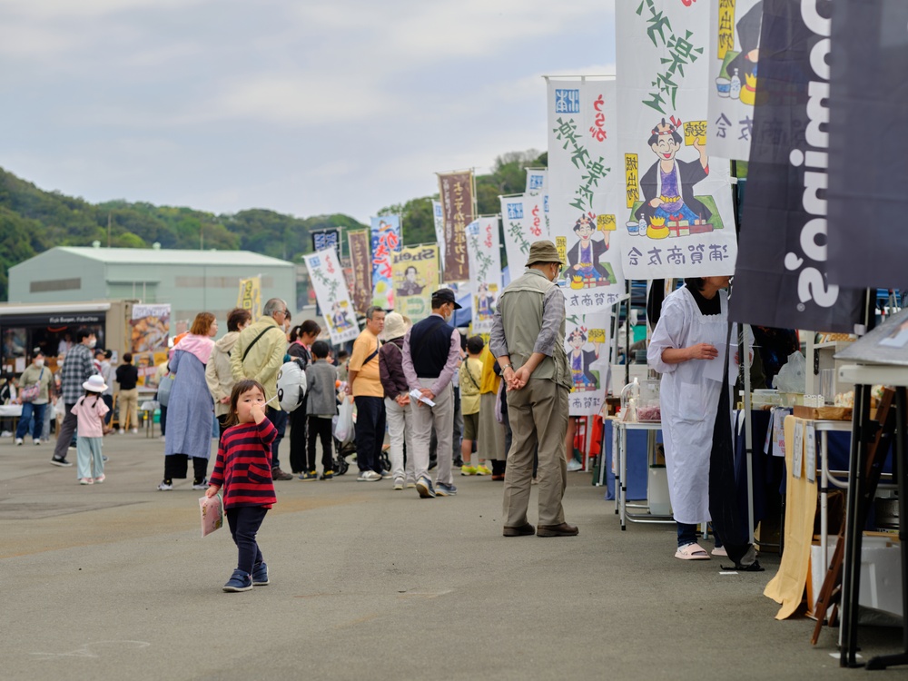 Yokosuka's Uraga District Holds Annual Kanrin Maru Festival