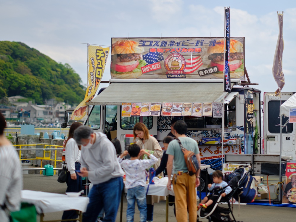 Yokosuka's Uraga District Holds Annual Kanrin Maru Festival